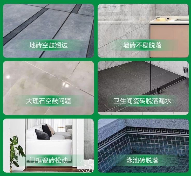 华坪瓷砖空鼓维修公司分享下旧房翻新时，原瓷砖基层处理不到位可能会导致的问题
